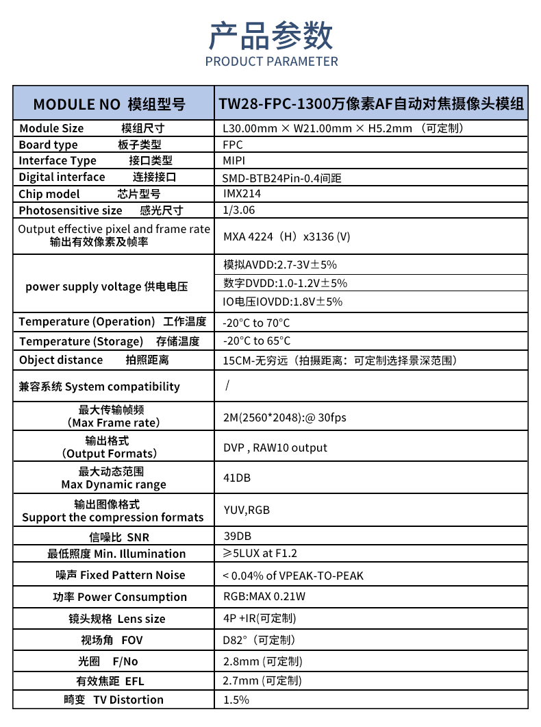 未標題-PSD_02.jpg