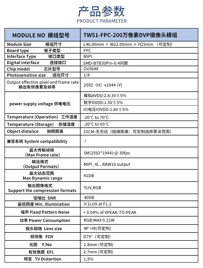 未標題PSD_02.jpg