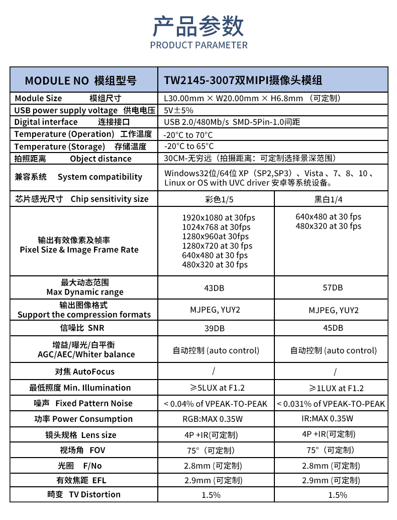 未標題PSD_02.jpg