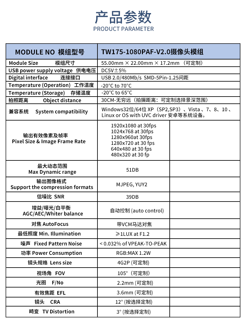 未標題-PSD_02.jpg