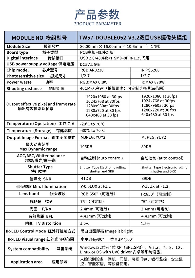 未標題-1_02.jpg