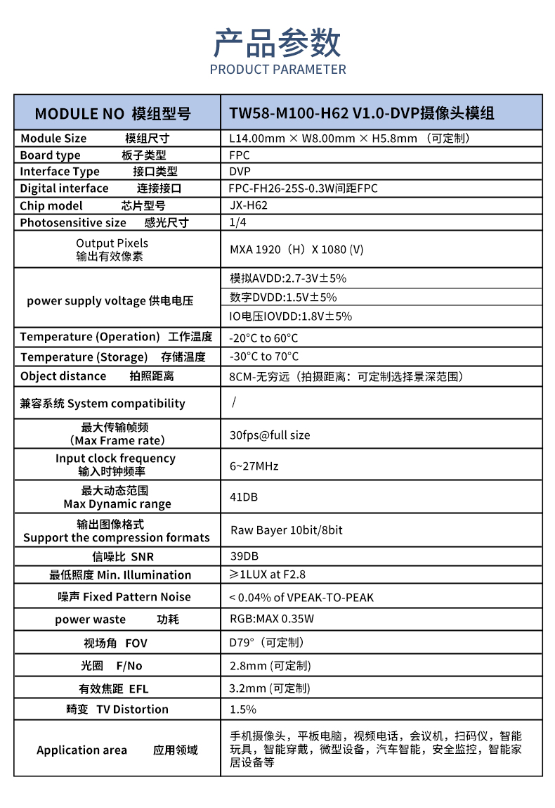 未標題-1_02.jpg