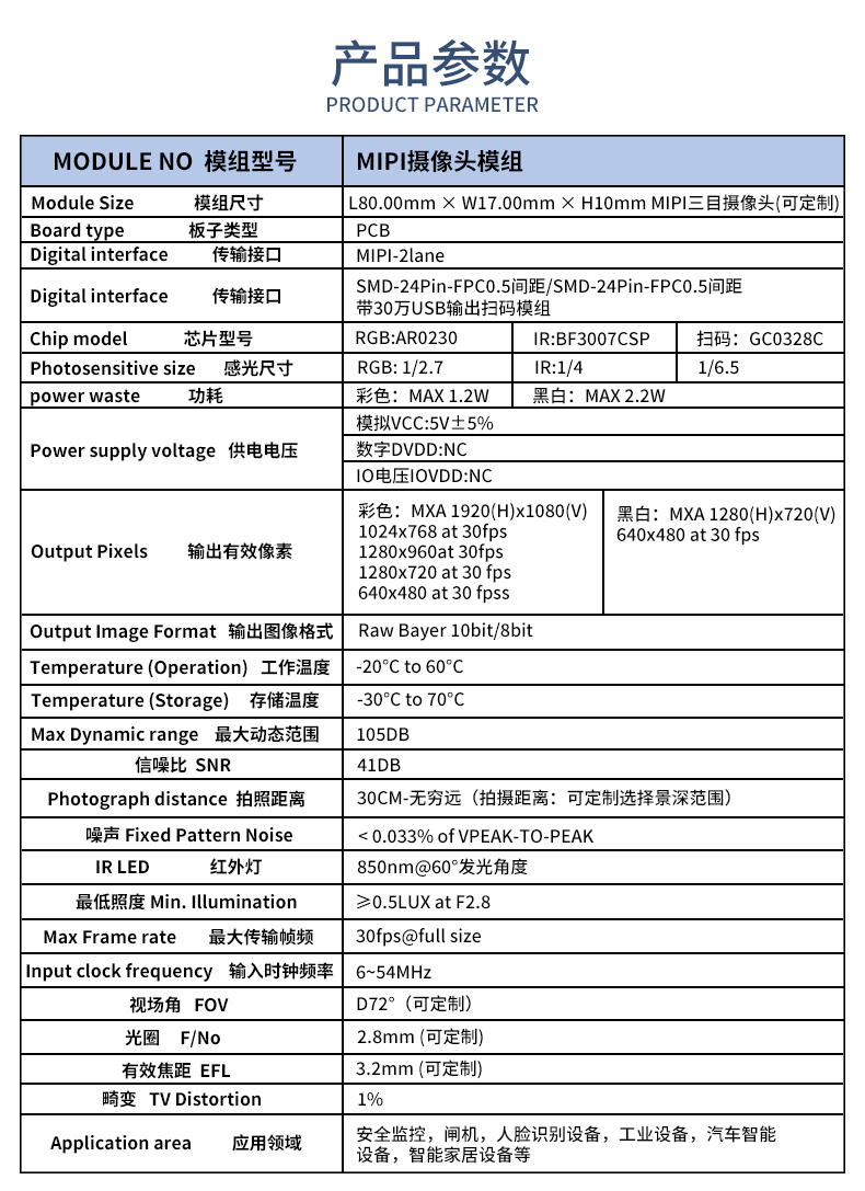 未標題-1_02.jpg