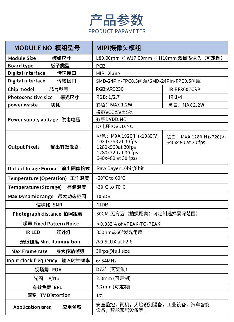 未標題-1_02.jpg