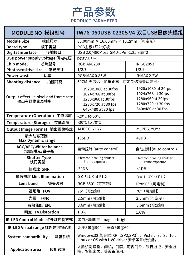 未標題-1_02.jpg