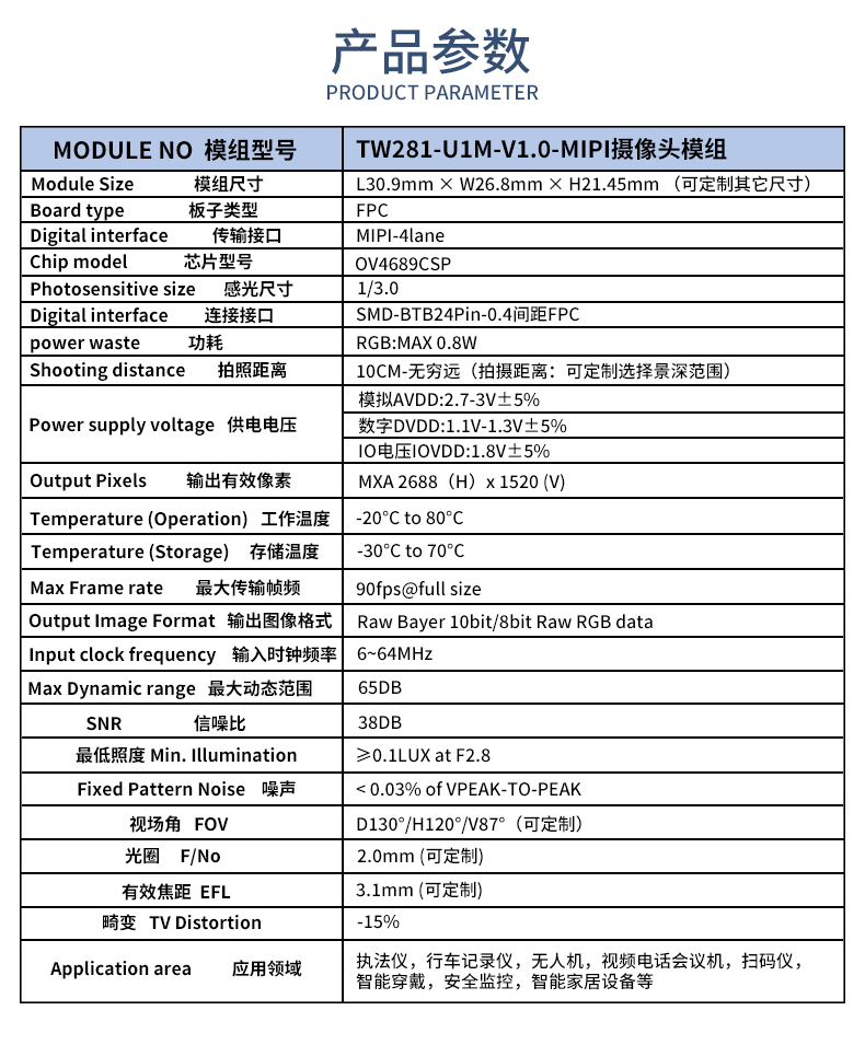 未標題-1_02.jpg