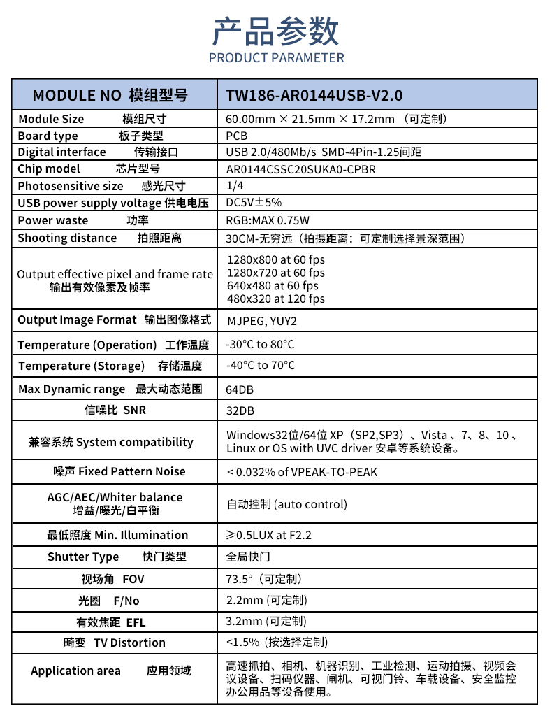 未標題-1_02.jpg