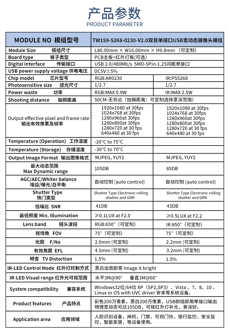 未標題-1_02.jpg