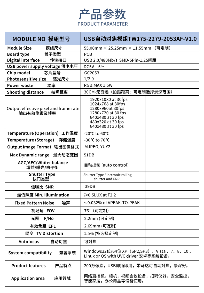 未標題-1_02.jpg