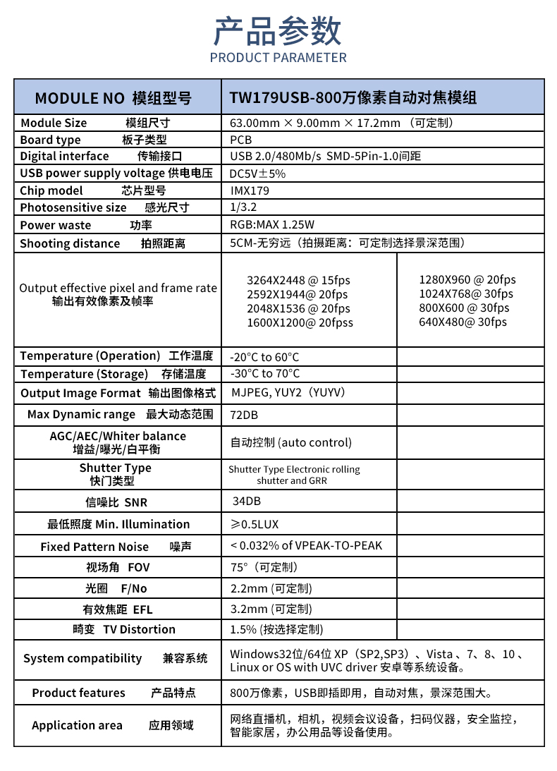 未標題-1_02.jpg