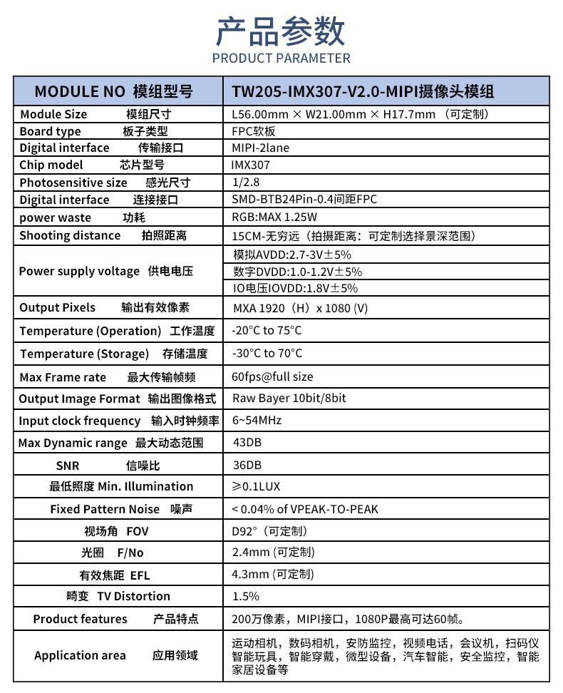 未標題-1_02.jpg