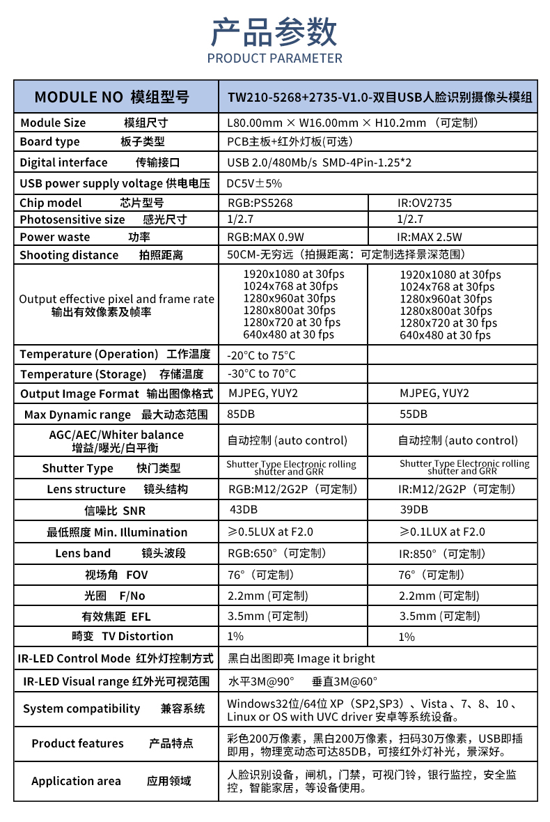 未標題-1_02.jpg