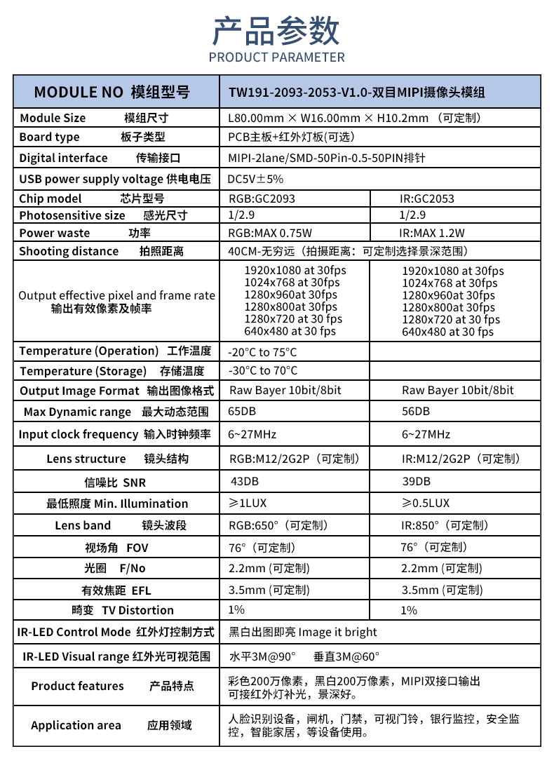 未標題-1-恢複的_02.jpg