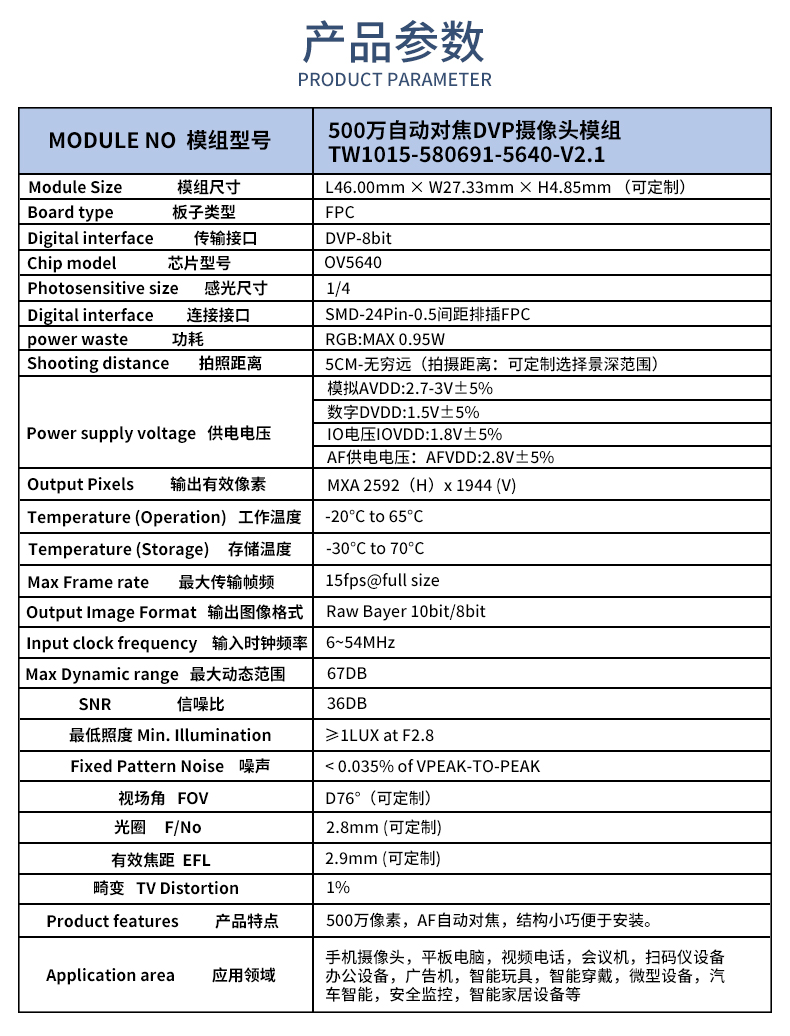 未標題-1_02.jpg