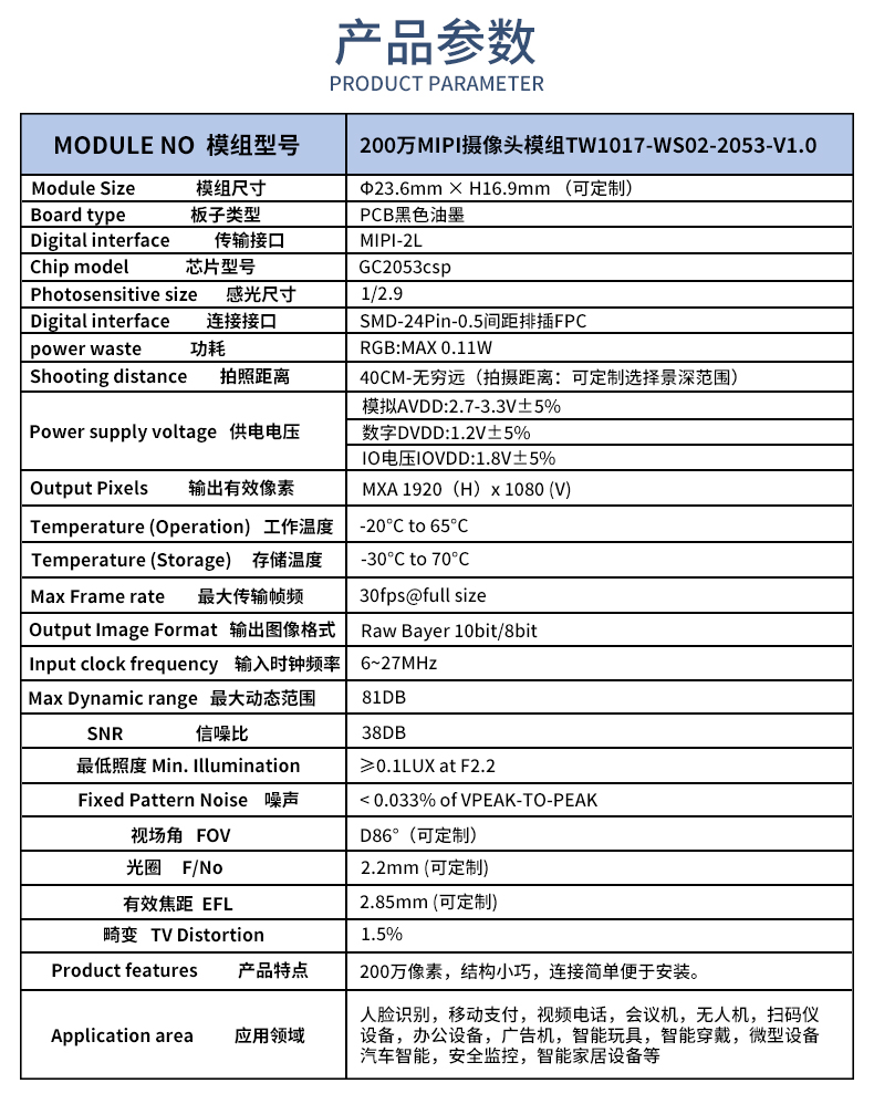 未標題-1_02.jpg