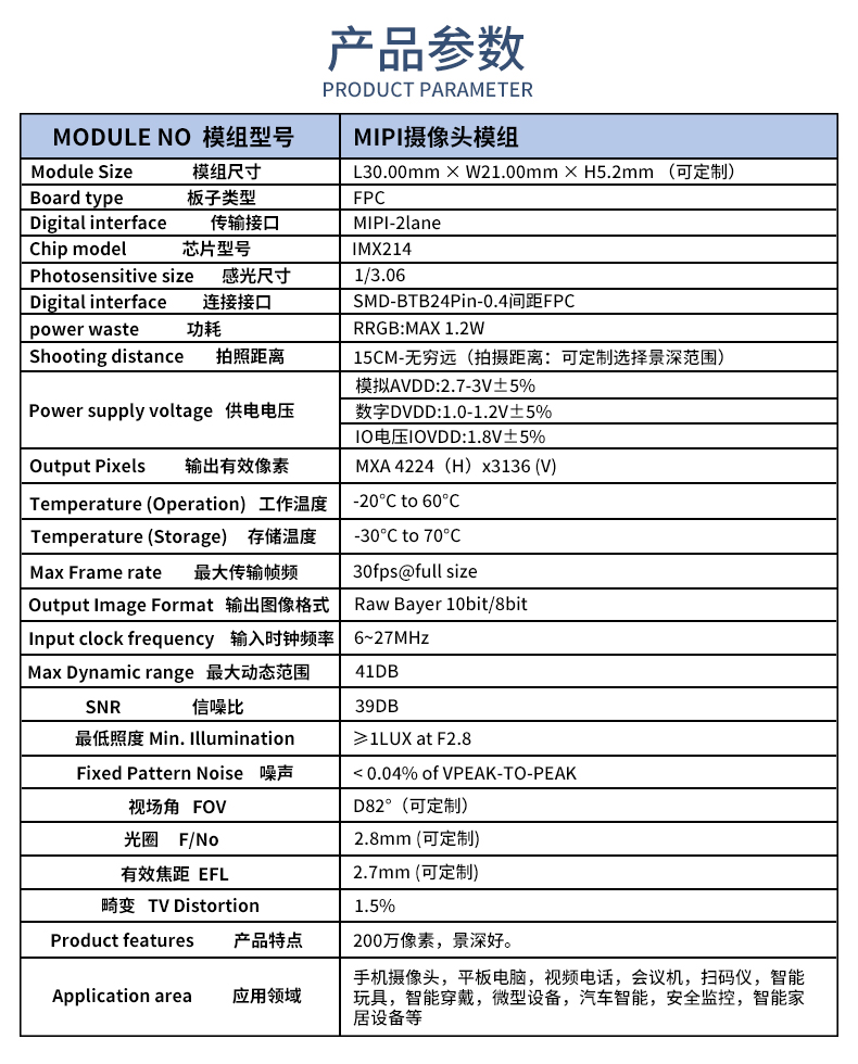 未標題-1_02.jpg