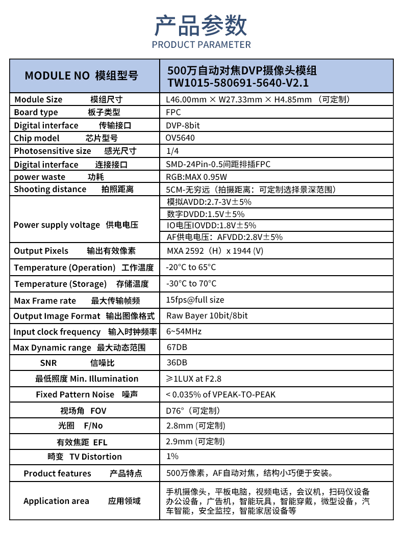 未標題-1_02.jpg