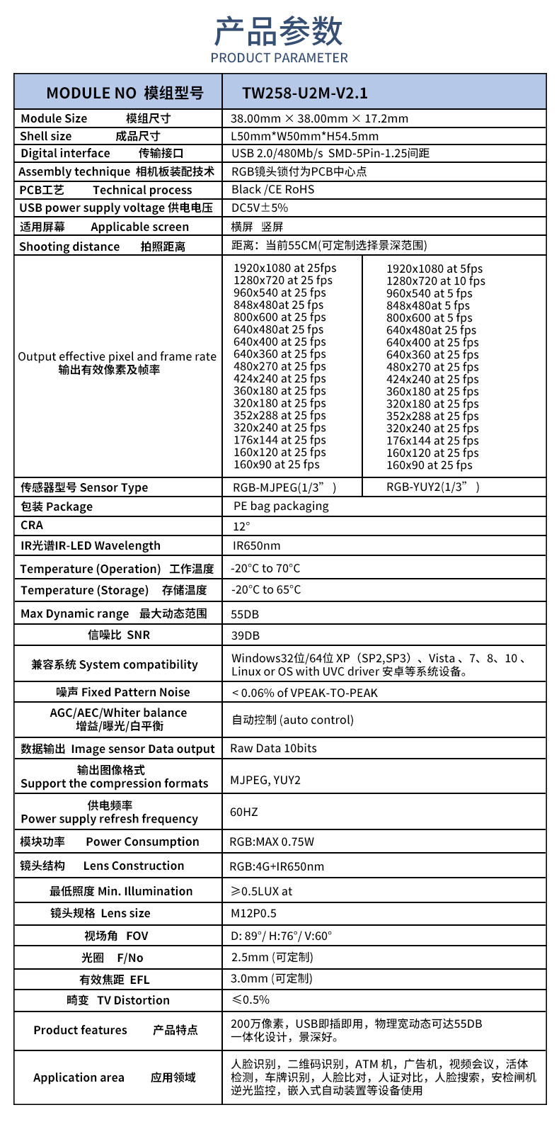 未標題-1_02.jpg