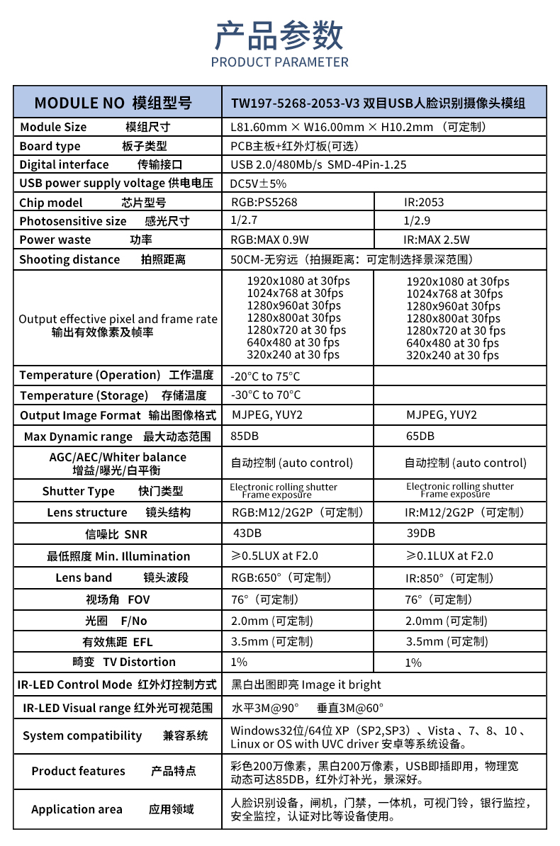 未標題-1_02.jpg