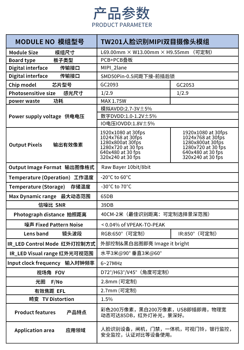 未標題-1_02.jpg