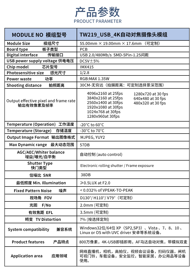 未標題-2_02.jpg