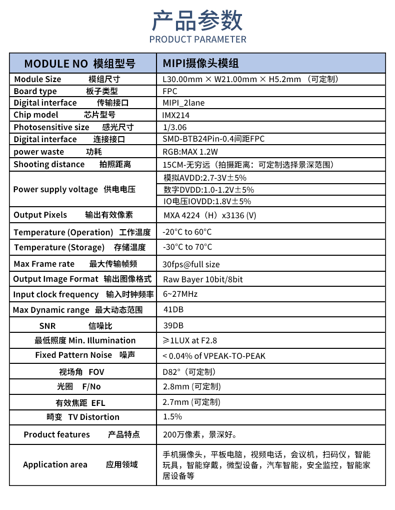 未標題-1_02.jpg