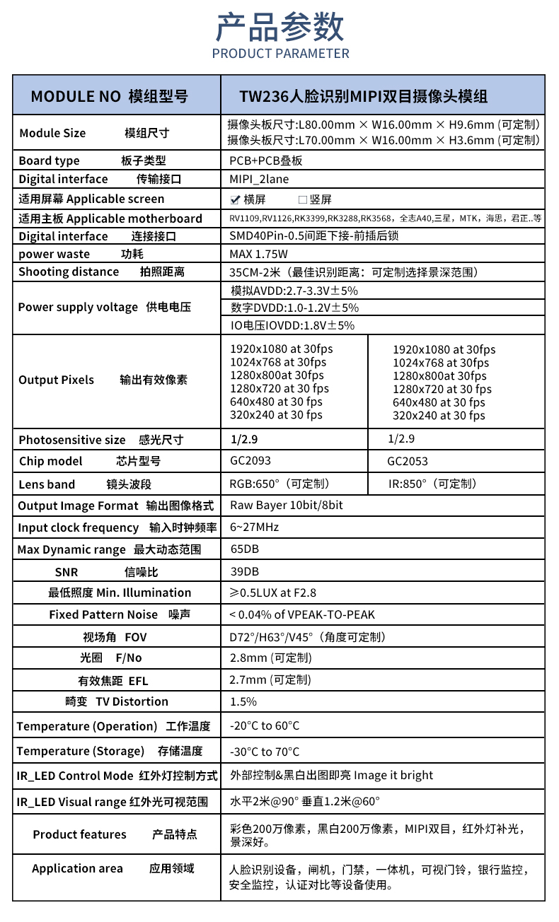 未標題-2_02.jpg