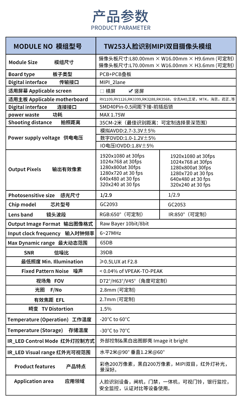 未標題-2_02.jpg