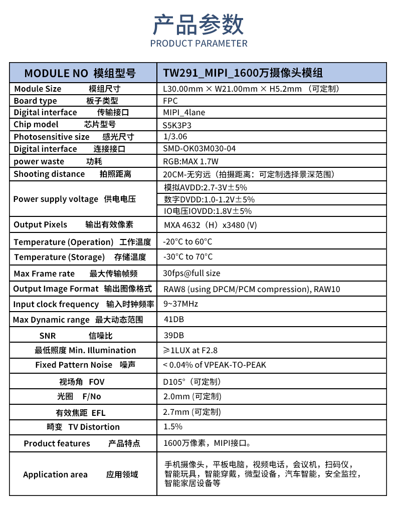 未標題-1_02.jpg