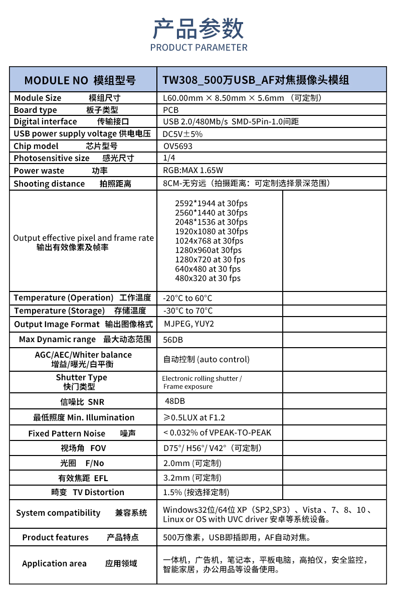 未標題-2_02.jpg