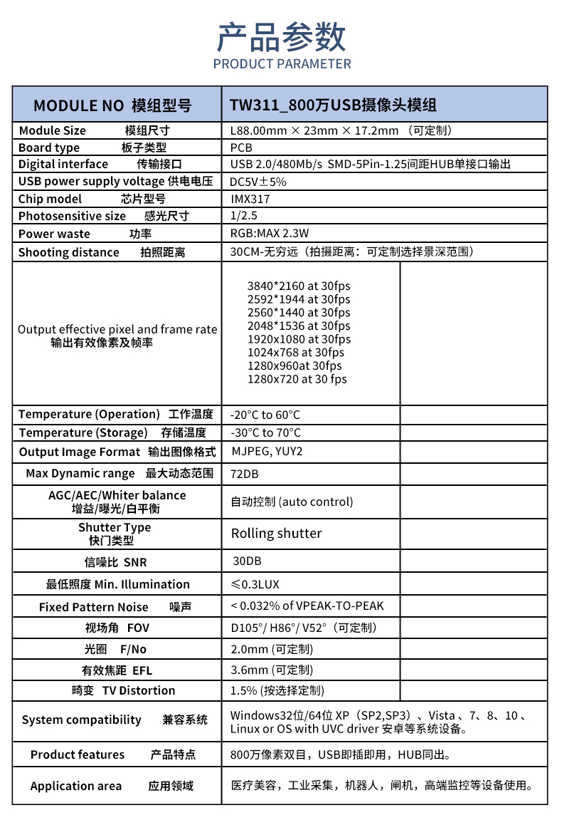 未標題-2_02.jpg