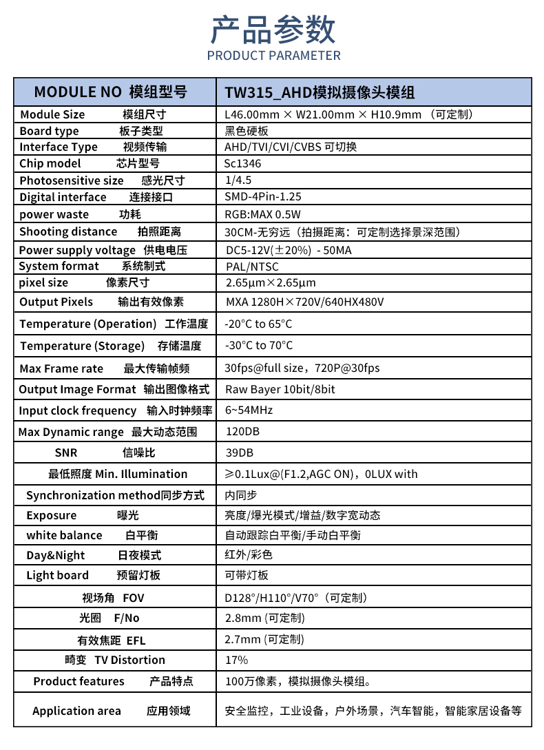 未標題-2_02.jpg