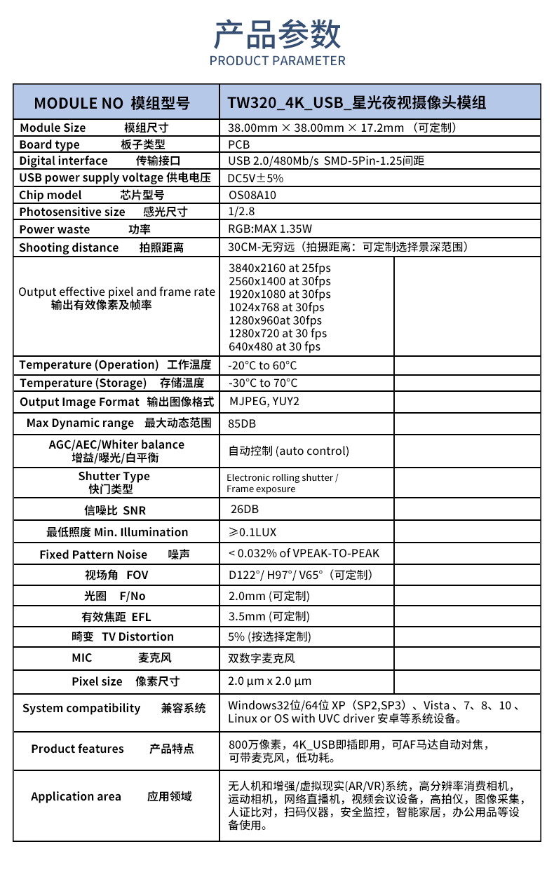 未標題-2_02.jpg