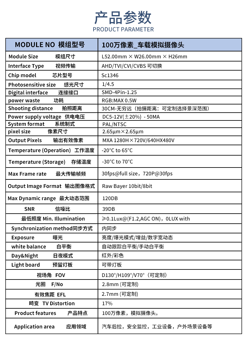 未標題-2_02.jpg