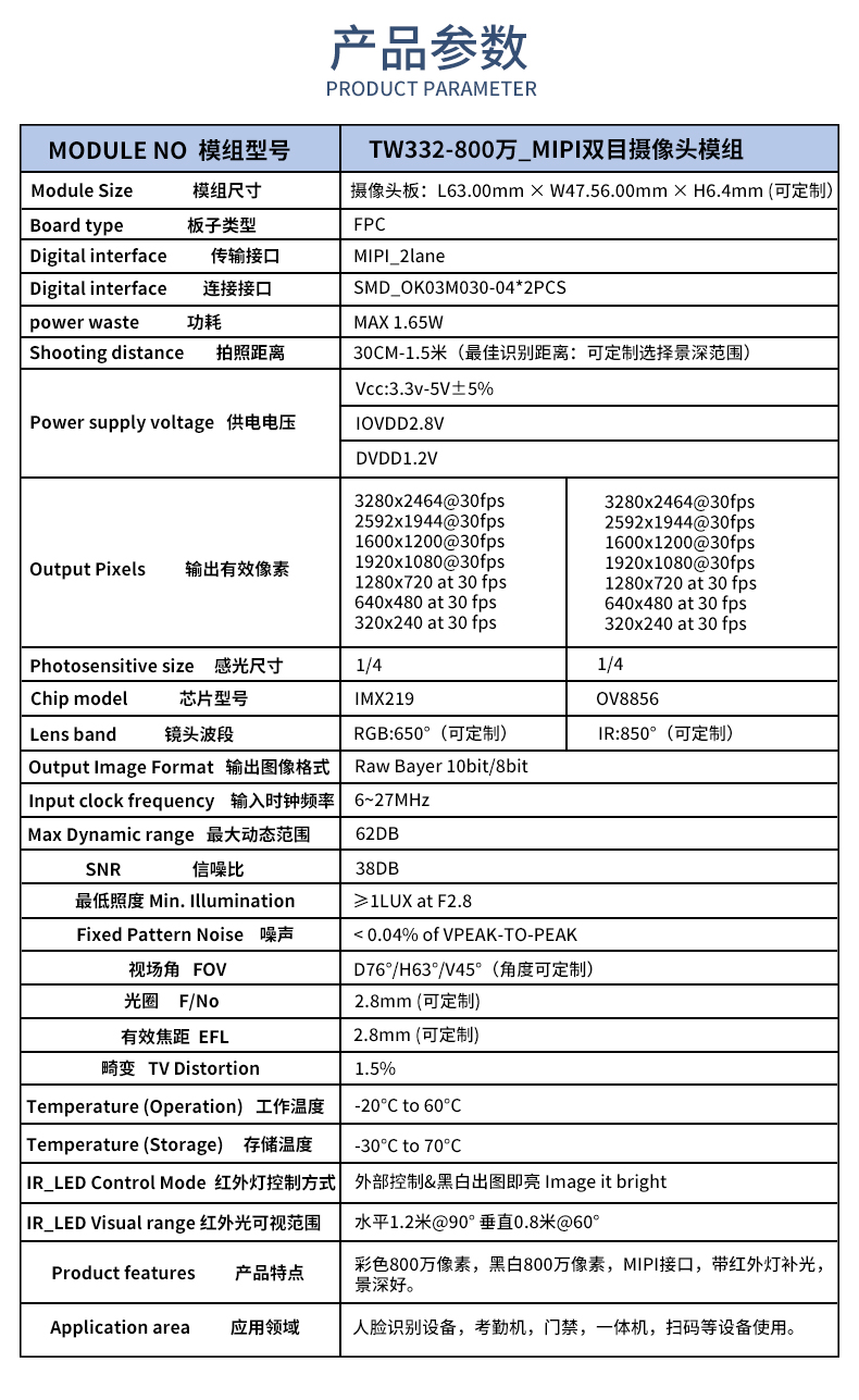 未標題-2_02.jpg