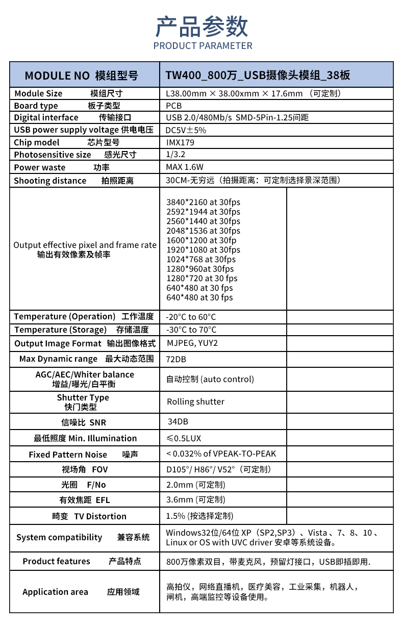 未標題-2_02.jpg