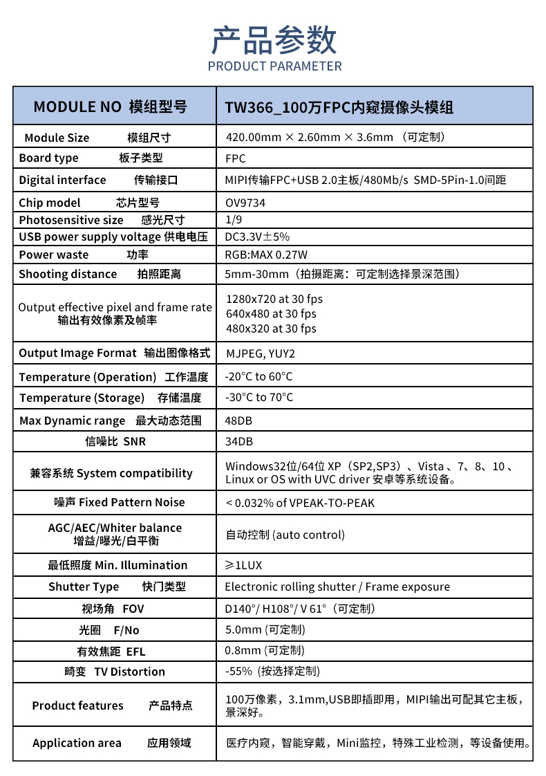 未標題-2_02.jpg