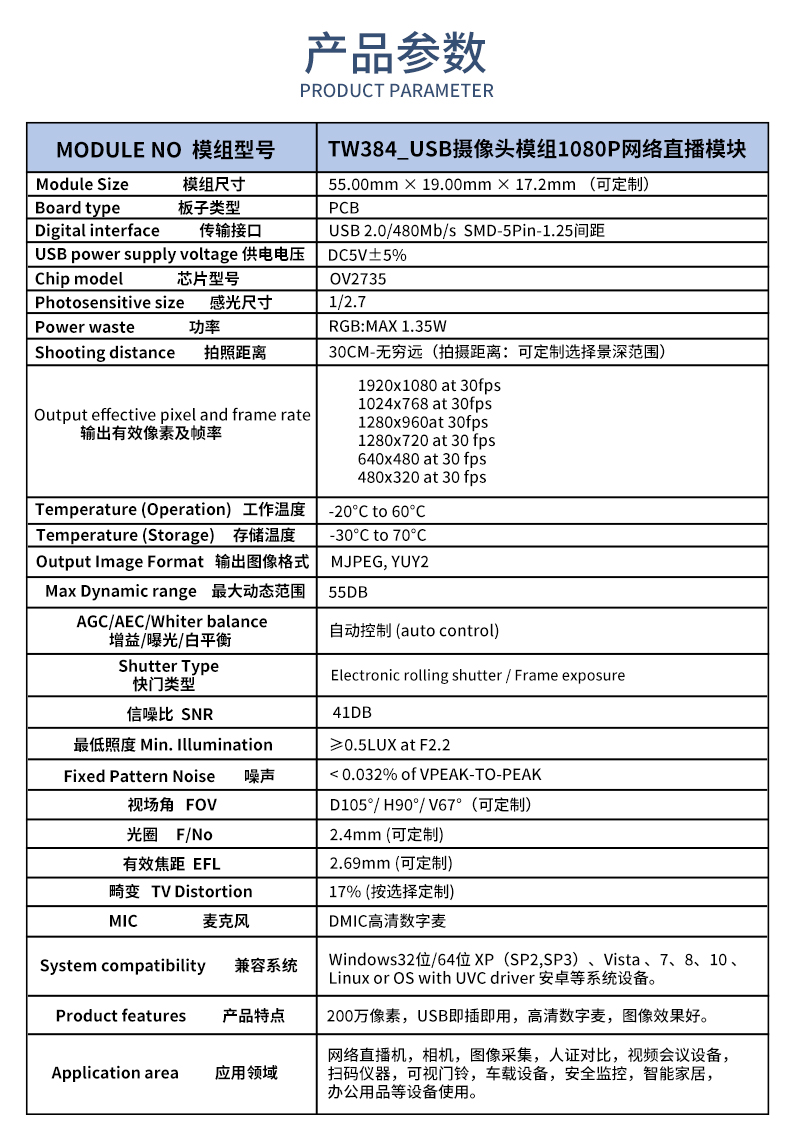 未標題-2_02.jpg