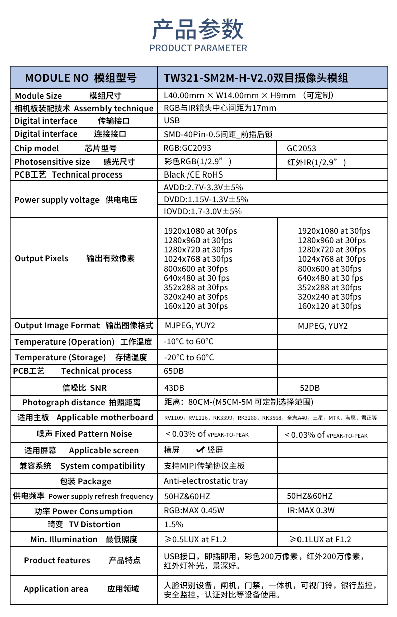 未標題-2_02.jpg