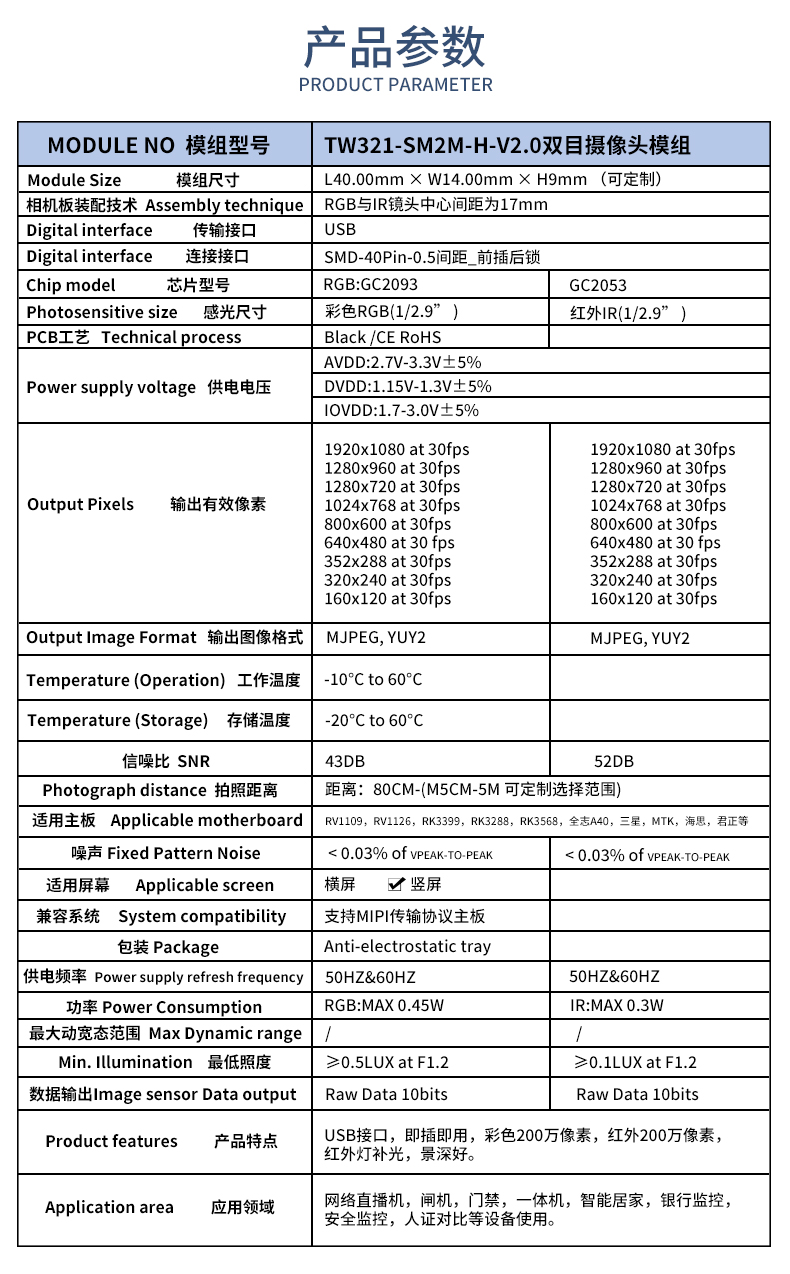 未標題-2_02.jpg